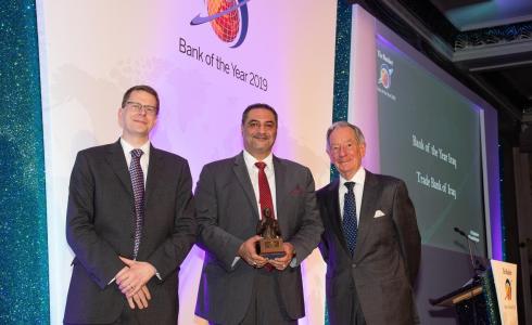 المصرف العراقي للتجارة يفوز بجائزة أفضل مصرف في العراق من "ذا بانكر" اللندنية