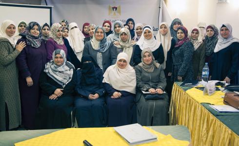 وزارة شؤون المرأة تختتم برنامج تدريبي