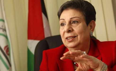 حنان عشراوي