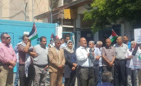 جانب من الوقفة الاحتجاجية