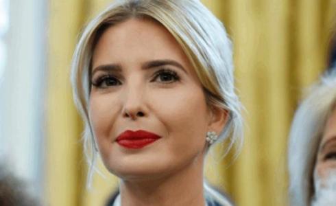 ايفانكا ترامب