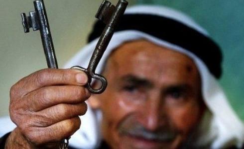 لاجئ فلسطيني -ارشيف-
