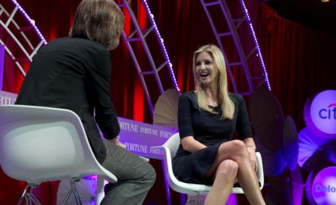 الرئيس الأمريكي إيفانكا ترامب