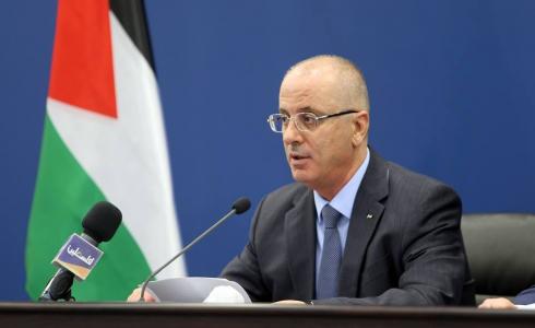 رامي الحمد الله رئيس الوزراء 