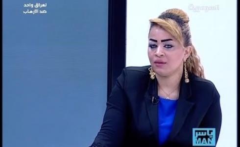  فضيحة رنين البصري