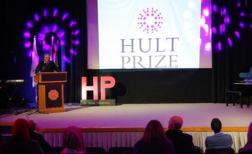 مسابقة Hult prize السنوية في جامعة القدس