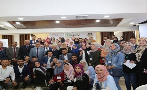 القدس المفتوحة تطلق مؤتمر أنا أشارك لقضايا الشباب