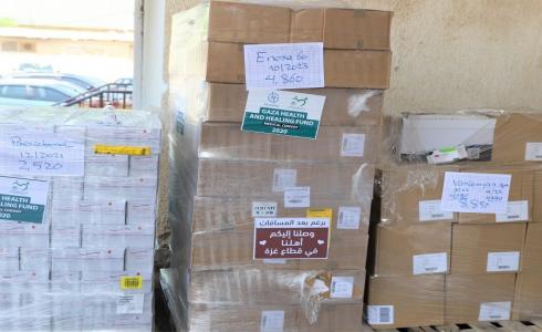 الصحة بغزة تتسلم شحنة من الأدوية