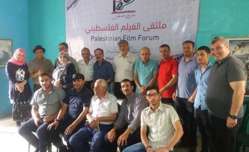 ندوة حول السينما والمسرح في غزة