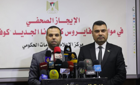 الايجاز الصحفي في قطاع غزة