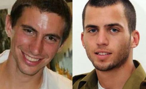 شاؤول ارون و هادار جولدين