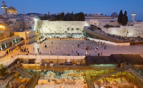 حائط البراق في المسجد الأقصى وقف إسلامي
