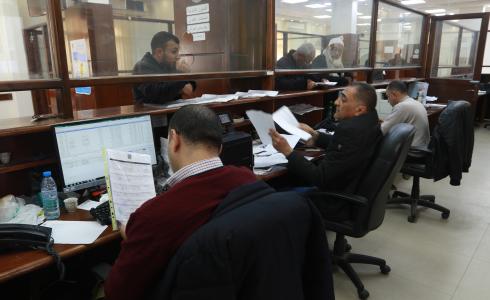 خدمات الجمهور