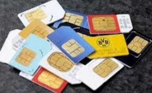 شرائح اتصالات