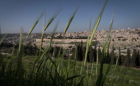 مدينة القدس