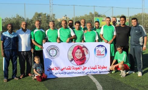 لاعبي قدامي الرياضيين في رفح