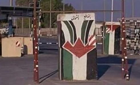 معبر بيت حانون "ايرز" شمال قطاع غزة