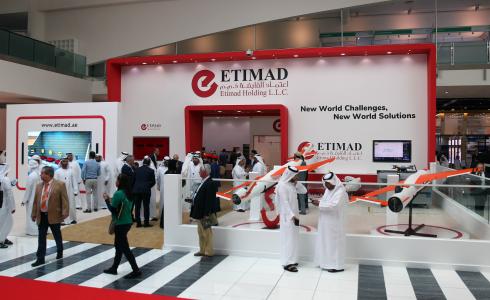 جناح اعتماد القابضة المشارك في المعرض.jpg