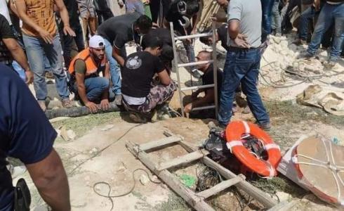 من مكان الحادث