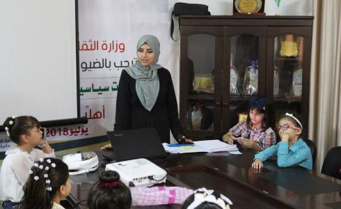 "الثقافة" تنظم دورة تدريبية في الكتابة الإبداعية للأطفال الموهوبين