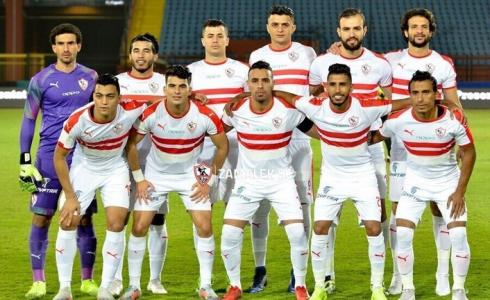 نادي الزمالك