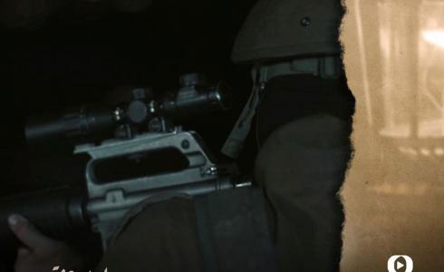 مسلسل عنقود 