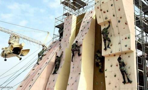 صورة توضحية 