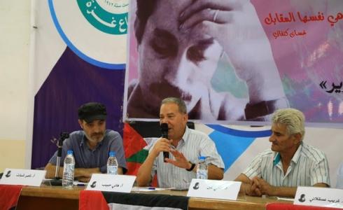"الشعبية" تنظم ندوة سياسية وثقافية في الذكرى السادسة والأربعين لاستشهاد كنفاني