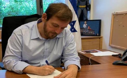 وزير السياحة الإسرائيلي أساف زمير