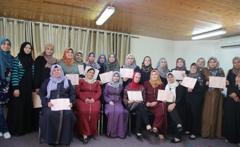 برنامج غزة يختتم دورة تدريبية بعنوان إدارة الضغوط والرعاية الذاتية -2.JPG