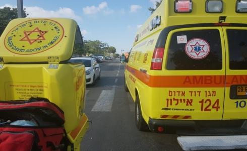 نجمة داوود الحمراء