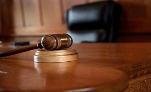 إدانة ثلاثة متهمين بجريمة رشوة