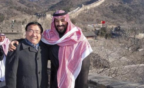 ولى العهد السعودي محمد بن سلمان في بكين