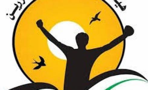 هيئة الاسرى بغزة تكرم الاسرى الناجحين بامتحان الانجاز 