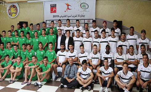منتخب فلسطين للشباب