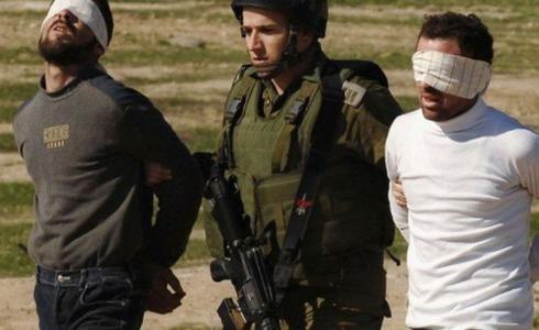 اعتقال مواطنين - أرشيف