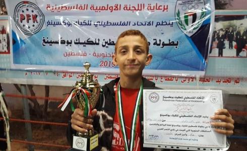 طالبان من تربية الوسطى يحصدان مراكز متقدمة في البطولات الرياضية