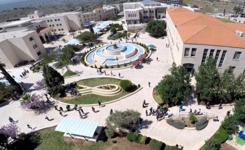 الجامعة العربية جنين 