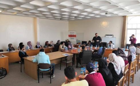 جلسة استماع في بلدية غزة