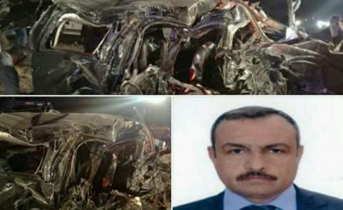 وفاة نائب اردني و6 من أفراد اسرته