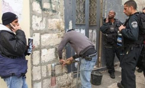 قطع المياه عن سكان القدس - توضيحية 