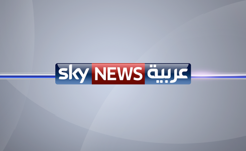 سكاي نيوز عربية