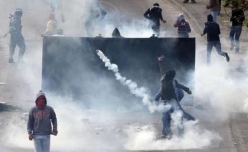 إصابات بالاختناق - ارشيفية