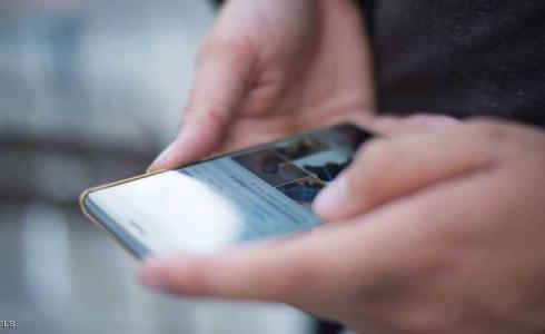 تطبيقات تقضي على العادات السيئة
