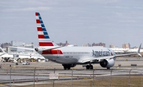 نتائج تحقيق تحطم طائرة بوينغ 737 الاثيوبية 