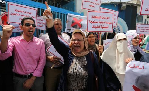 احتجاجات موظفي الأونروا في غزة -ارشيف-