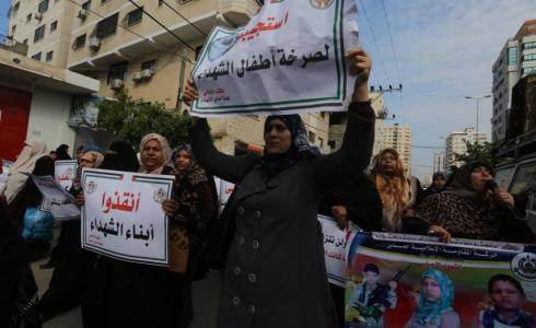 عائلات الشهداء والجرحى