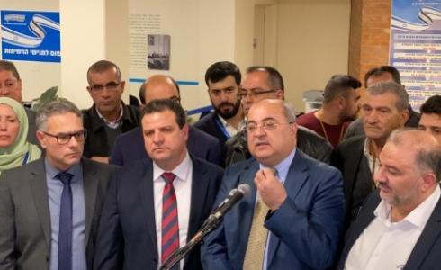 القائمة المشتركة