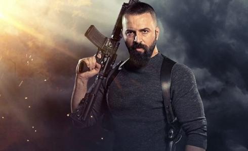 مسلسل الهيبة