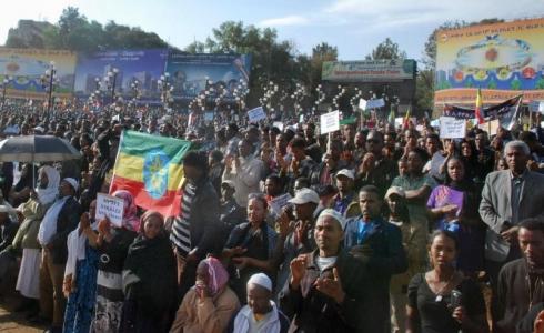 تظاهرات أثيوبية- توضيحية